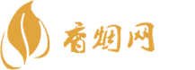 湖南机场免税店香烟